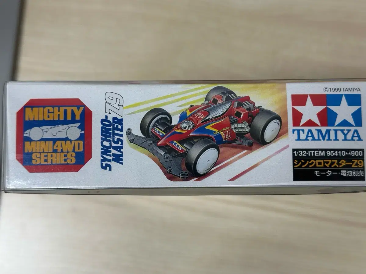 thumbnail-1